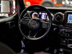 جيب جلاديتور